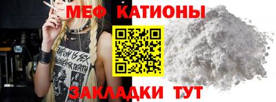 гашиш Бердск