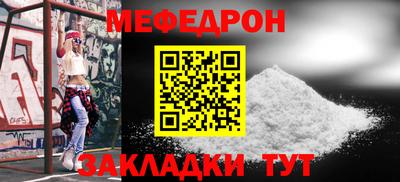не бодяженный Белореченск