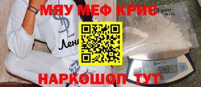 a pvp Белорецк