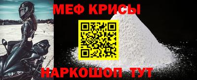 не бодяженный Белореченск