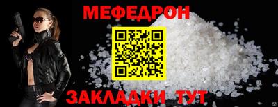 гашиш Бердск