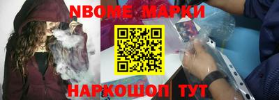 a pvp Белорецк