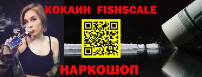 a pvp Белорецк