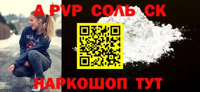 не бодяженный Белореченск