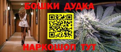 a pvp Белорецк