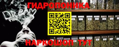 не бодяженный Белореченск