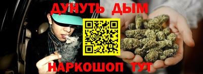 a pvp Белорецк