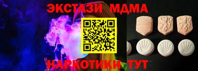 не бодяженный Белореченск
