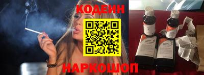 не бодяженный Белореченск