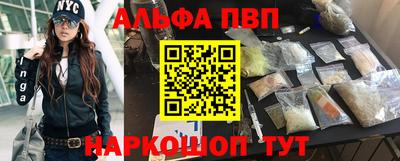 не бодяженный Белореченск