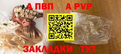 не бодяженный Белореченск