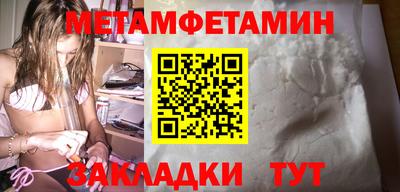не бодяженный Белореченск