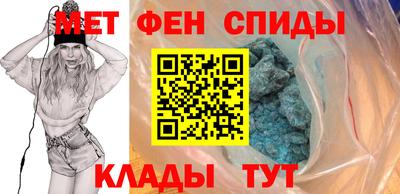 гашиш Бердск