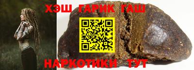 не бодяженный Белореченск