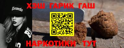 не бодяженный Белореченск
