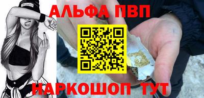 не бодяженный Белореченск