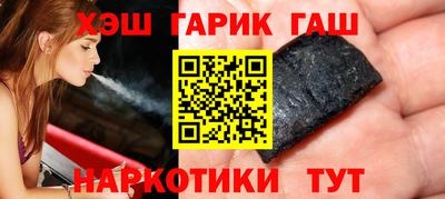 a pvp Белорецк