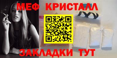 не бодяженный Белореченск