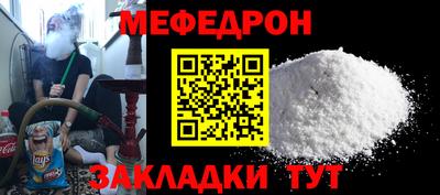 гашиш Бердск