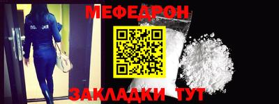 a pvp Белорецк