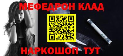 гашиш Бердск